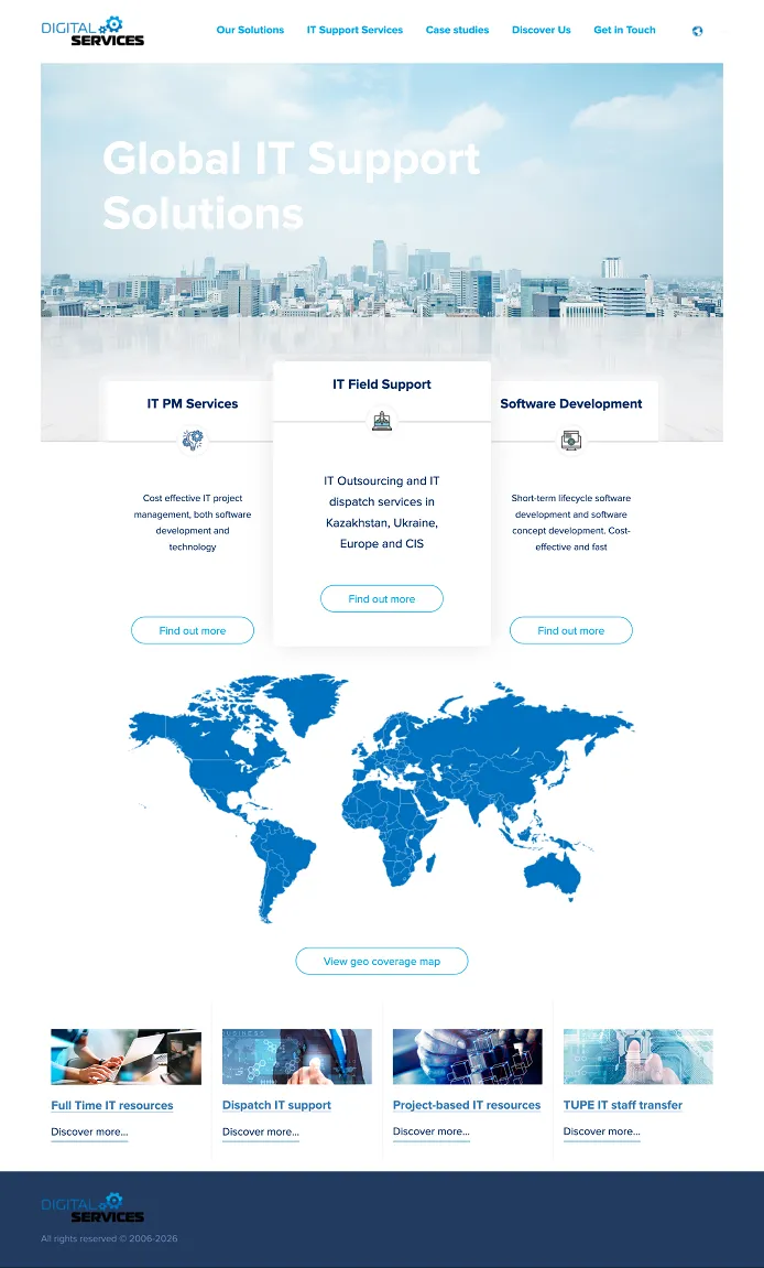 Dsupport: главная