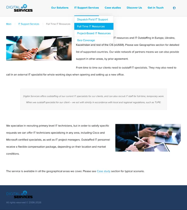 Dsupport: услуги