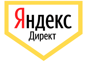 Яндекс Директ